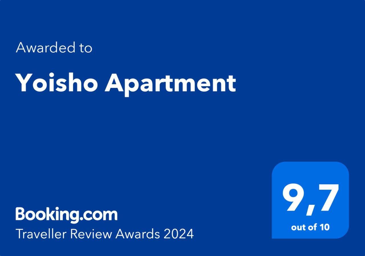 Yoisho Apartment Kolobrzeg Bagian luar foto